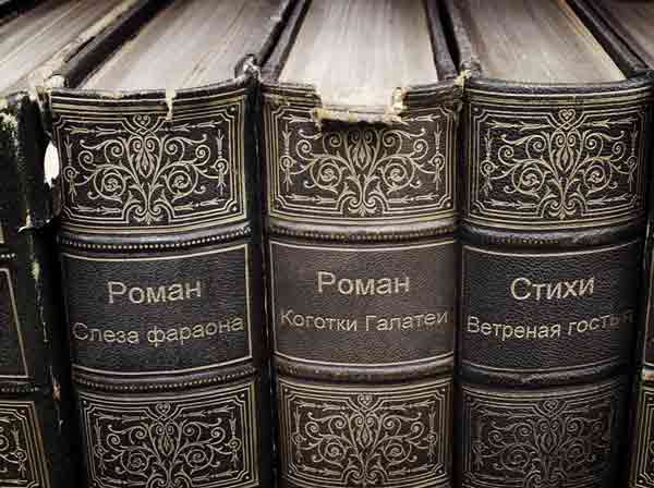 Картинка